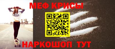 бутик Пенза