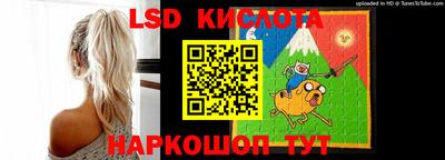 герыч Партизанск