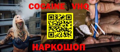 крисы Первоуральск