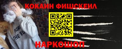 герыч Партизанск