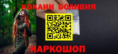крисы Первоуральск