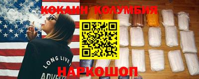 крисы Первоуральск