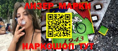 крисы Первоуральск