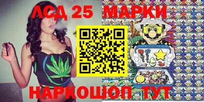 крисы Первоуральск