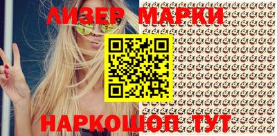 крисы Первоуральск