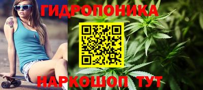 герыч Партизанск