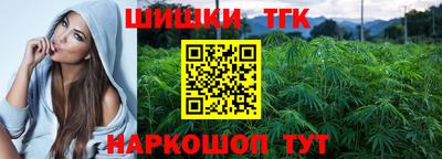 герыч Партизанск