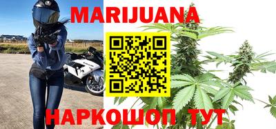 бутик Пенза