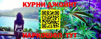 герыч Партизанск