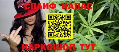 крисы Первоуральск