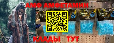 крисы Первоуральск