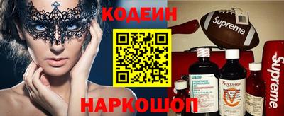 герыч Партизанск