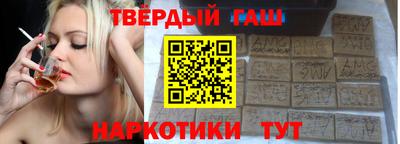 крисы Первоуральск