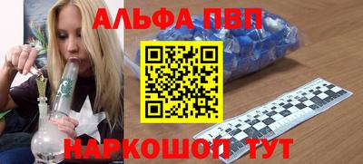 крисы Первоуральск