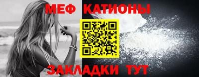 крисы Первоуральск