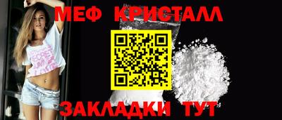 бутик Пенза