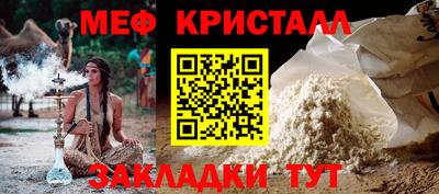 бутик Пенза