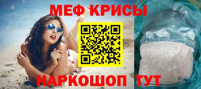 бутик Пенза