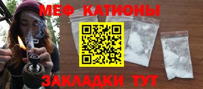 герыч Партизанск